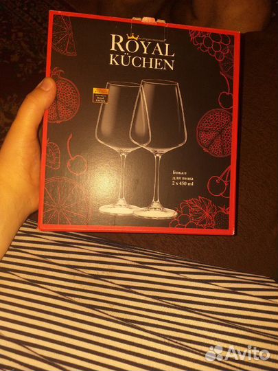 Винные бокалы