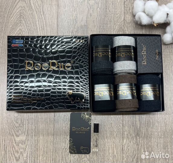 Подарочный набор для мужчин (носки)