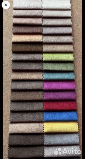 Диван книжка #566