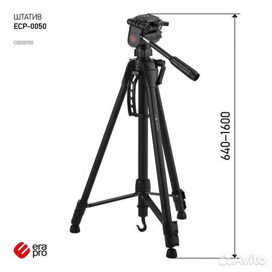 Ecsa-3750 Шт Era 64/160 cм 1500 г., 2 уровня, чех