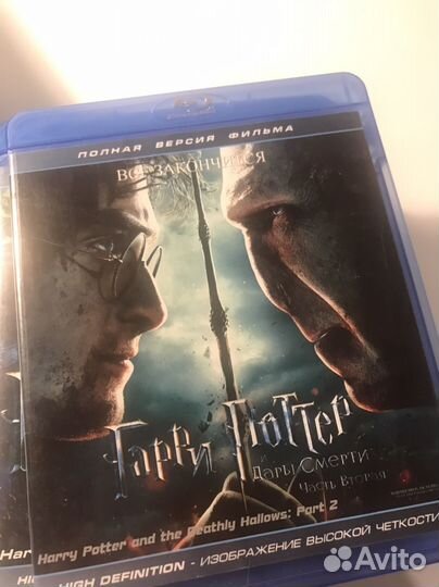Bluray диски в ассортименте