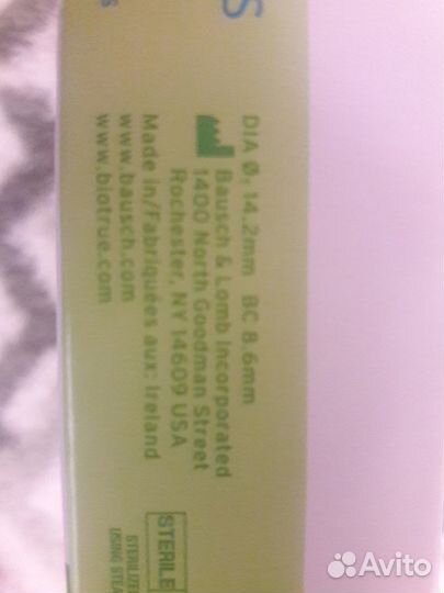 Контактные линзы для коррекции зрения