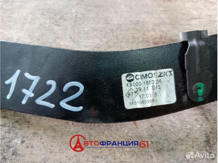 Педаль тормоза, 6001551782 LADA largus, 3041893