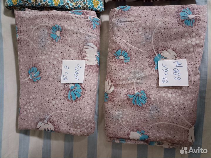 Ситец, сатин ткани СССР