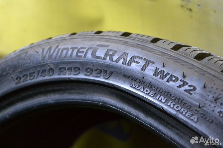 Kumho WinterCraft WP72 225/40 R18