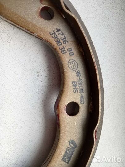 Тормозные колодки стояночного тормоза