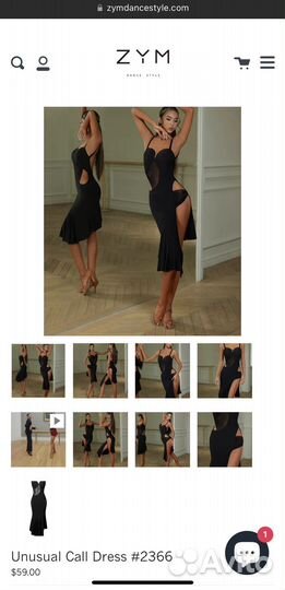 Платье для бальных танцев латина ZYM dance