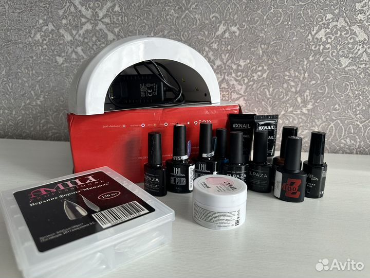 Набор для маникюра