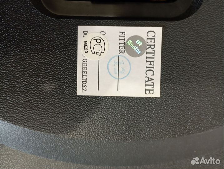 Часы настенные Россия