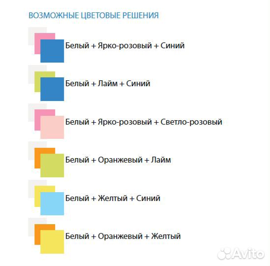 Двухъярусная кровать в наличии с доставкой