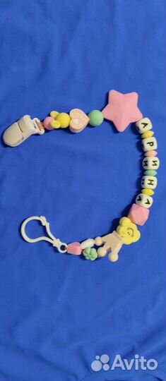 Слингобусы, держатель пустышки