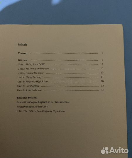 Пособие учебник по английскому языку