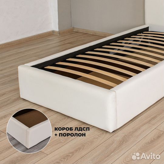 Кровать 80х200 с матрасом + подъемный механизм