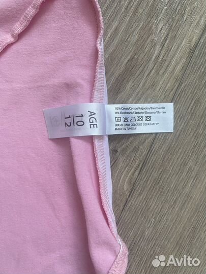 Купальник балетный Wear moi