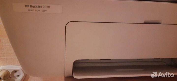 HP DeskJet 2630