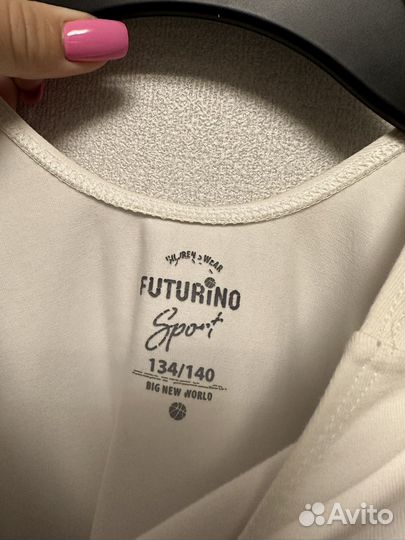 Купальник для гимнастики с юбкой