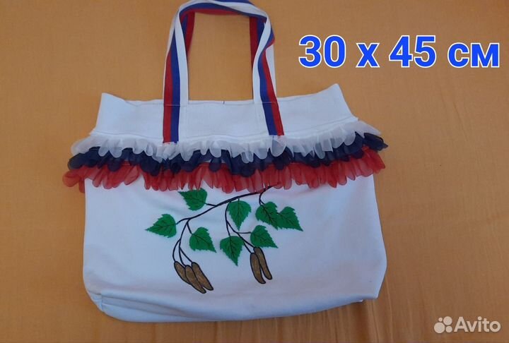 Поделка на день россии