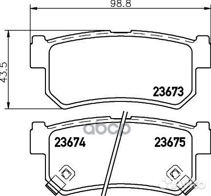Колодки тормозные задние дисковые к-кт '8DB3550