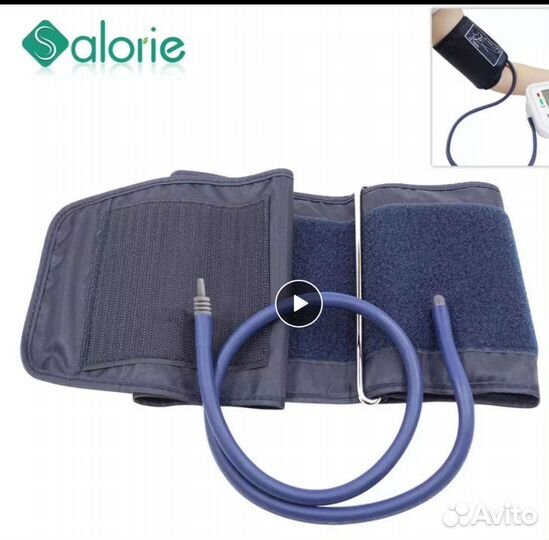 Манжета для тонометра до 48 см