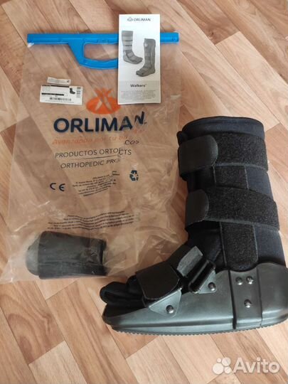 Ортез для голеностопа