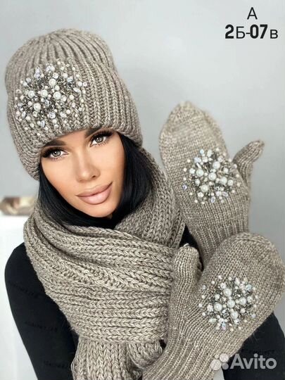 Комплект зимний 3 в 1 шапка, шарф, варежки