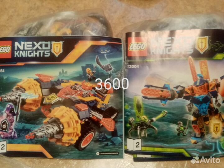 Lego nexo knights