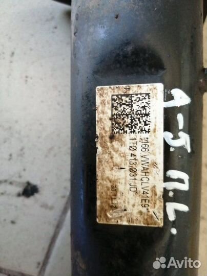 Амортизатор передний левый Skoda Octavia 1Z3 caxa