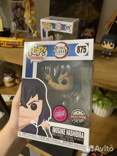 Фигурка Funko pop Inosuke Иноске Chase Flocked 875