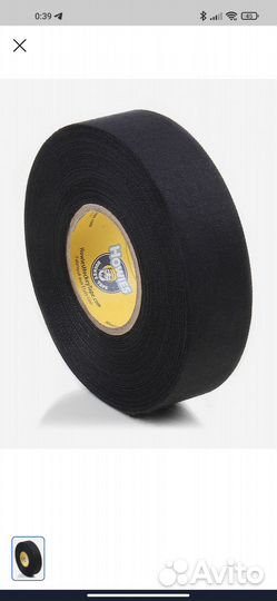 Лента для клюшки