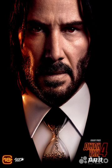 Картина на картоне