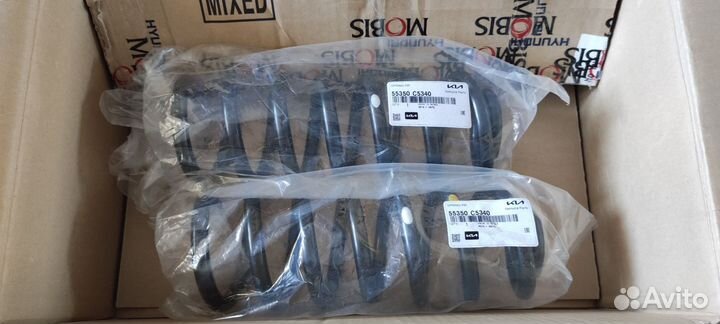 Пружина задняя Kia Sorento Prime 5 мест