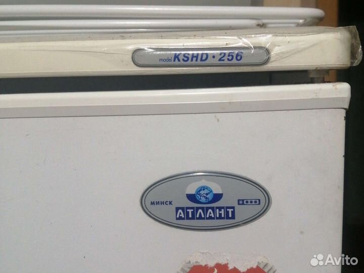 Атлант kshd256