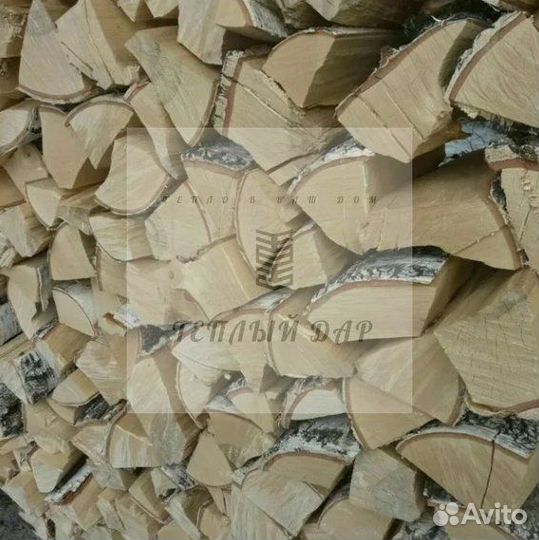 Дрова березовые осиновые ольховые