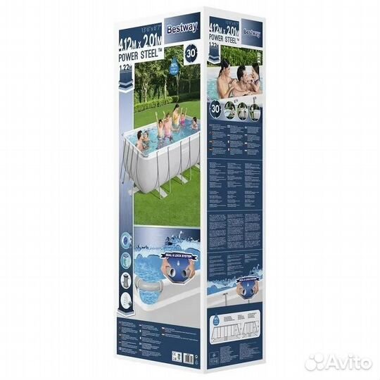 Бассейн каркасный с аксессуарами 412х201х122 см