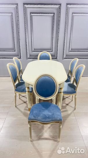 Стол и Стулья