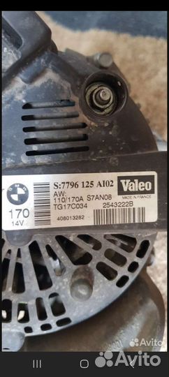 Генератор бмв е70 3.5 дизель