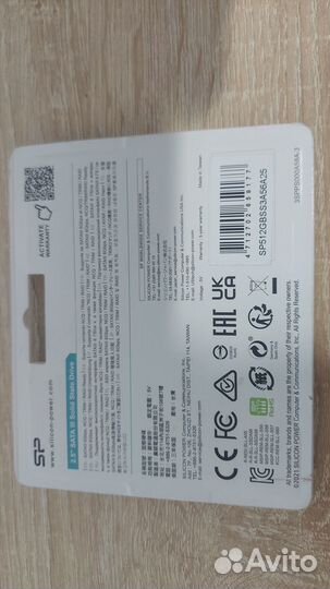 SSD диск на 512GB