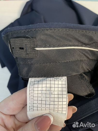 Брюки школьные