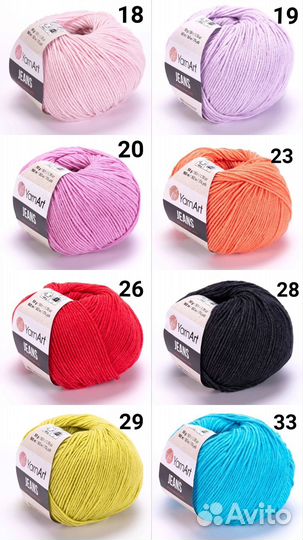 Пряжа yarnart jeans, ярнарт джинс