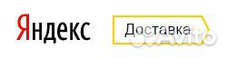 Курьер на личном автомобиле