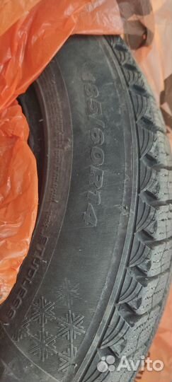 Nexen Winguard Ice Plus 185/60 R14 86T