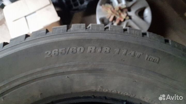 Marshal Winter PorTran CW51 265/60 R18