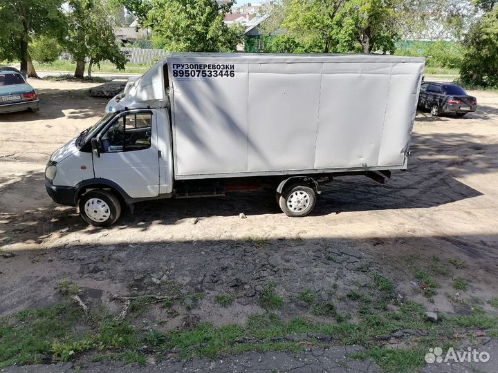 Грузоперевозки,Вывоз мусора