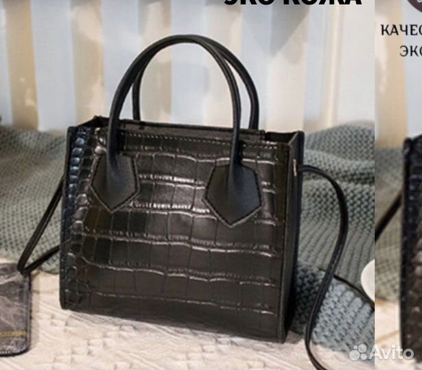 Сумка детская