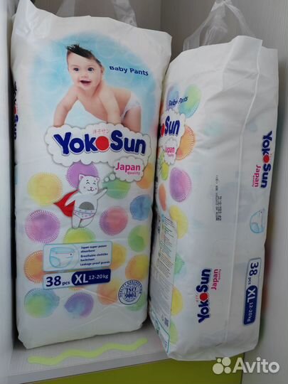 Подгузники-трусики YokoSun XL (12-20 кг) 38 шт