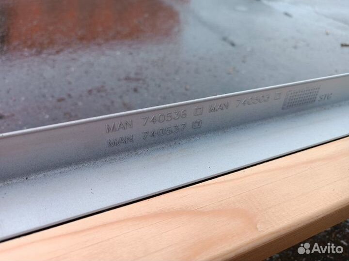 Спальник нижний Man Tgx