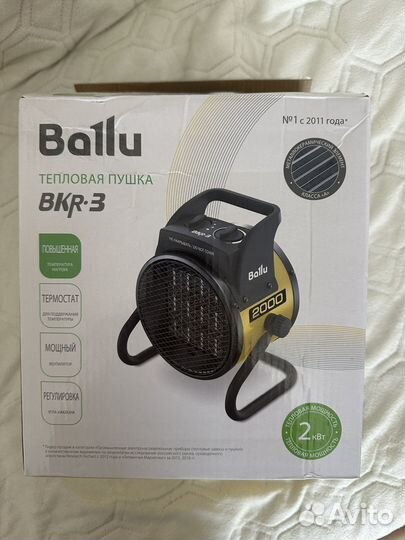 Тепловая пушка Ballu