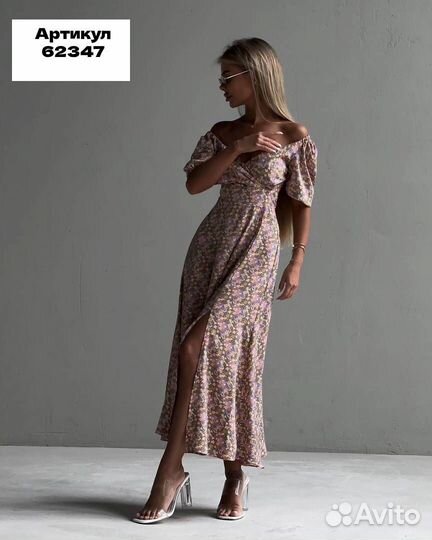 Платье женское