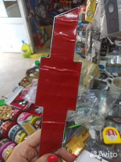 Эмблема Шевроле 24см на 7 см