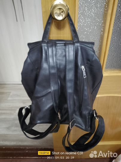 Школьный рюкзак